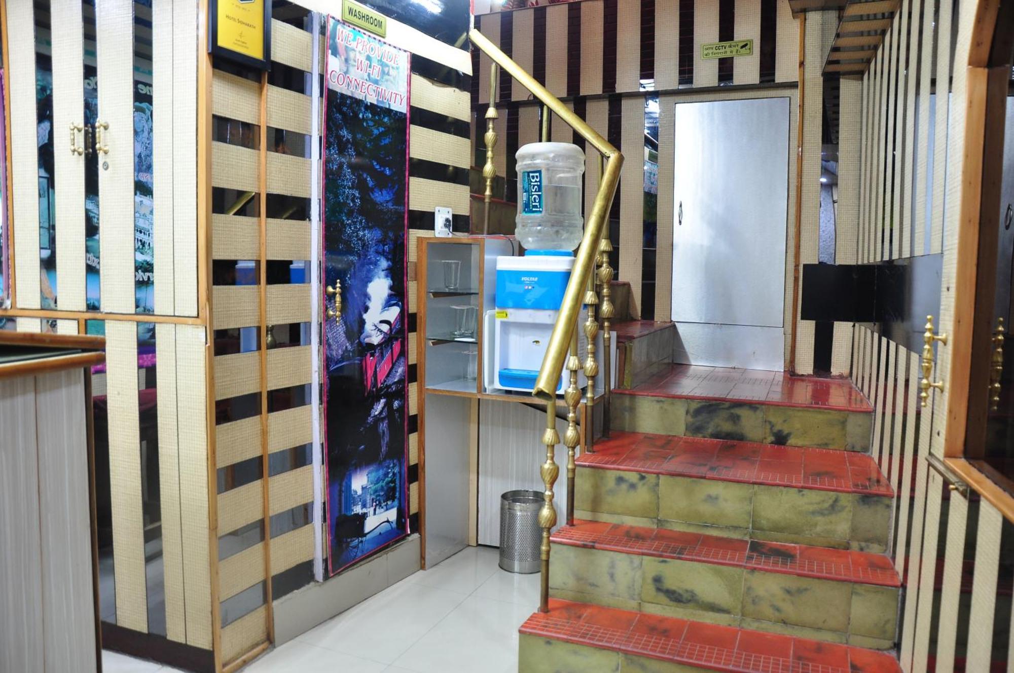 Hotel Sidharath Shimla Exterior foto